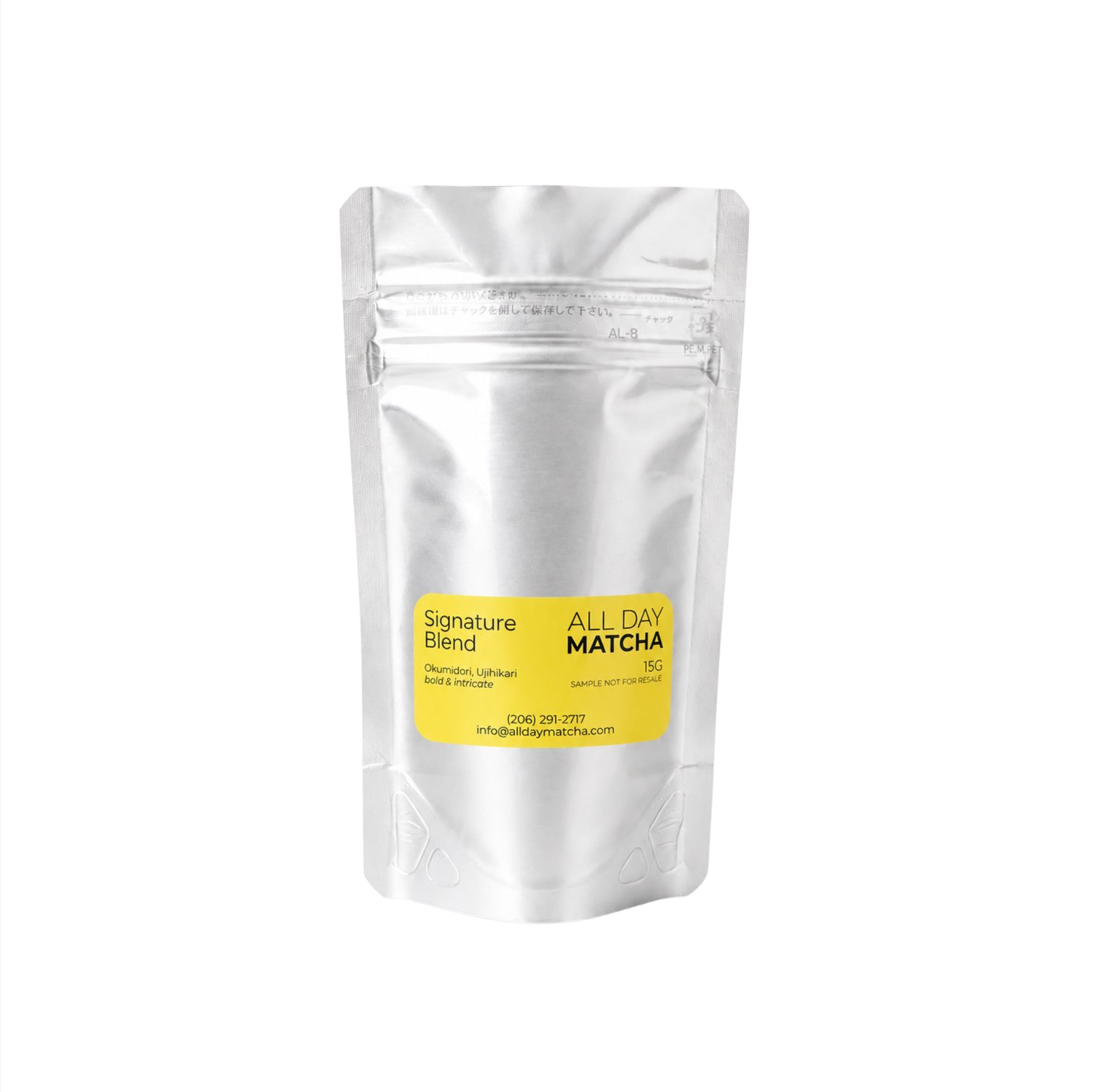 Signature Blend